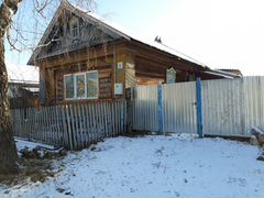 Авито домов малмыжа. Малмыж дома. Продаётся дом малмыже. Авито домов малмыжа. Село савали.