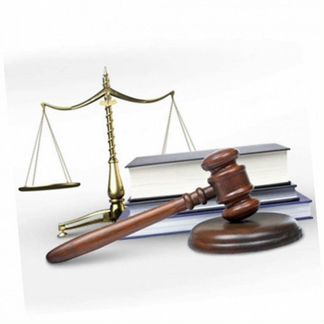 Юридические услуги, постановка на кадастровый учет