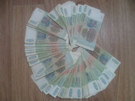 Банкноты СССР и России