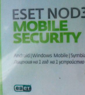 Eset Nod32 Mobile Security для мобильных устройств