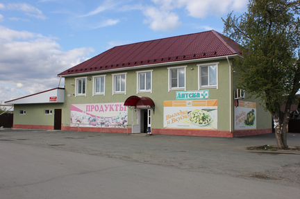 Бизнес в Бобровском