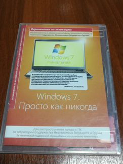 Windows 7 Starter CIS and GE 32-bit DVD