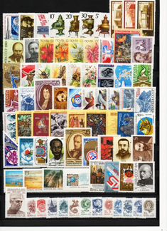 Полный годовой набор марок и блоков СССР 1989 г