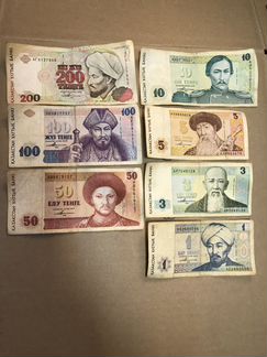 Банкноты Казахстан 1993 год Обмен