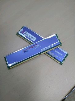 Оперативная память DDR3 Kingston 1600mgz
