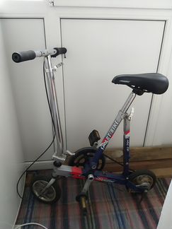 Велосипед складной smart bike al 7005
