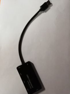 Разветвитель USB 3.0 x4