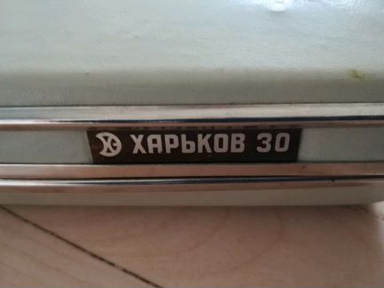 Бритва СССР Харьков 30