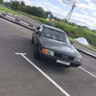 Audi 100 1.8 МТ, 1985, седан