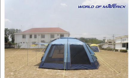 Продам палатку world OF moveric