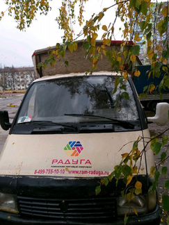ГАЗ ГАЗель 3302 2.3 МТ, 2001, фургон