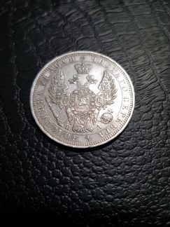 Монета рубль 1851 спб