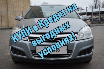 Opel Astra 1.6 МТ, 2010, 130 835 км