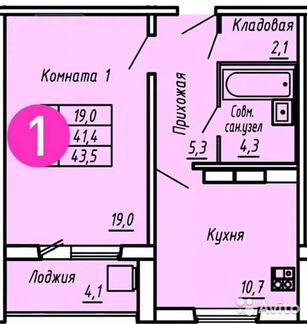 1-к квартира, 43.5 м², 13/16 эт.