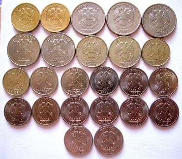 Нечастые годы обиходных монет