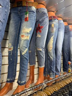 Женские джинсы оптом