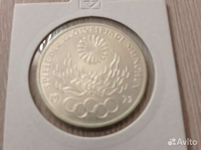 10 марок Фрг олимпиада 1972 год Мюнхен серебро