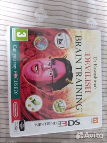 devilish brain training