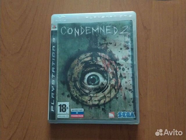 Игра Condemned 2 для Playstation 3