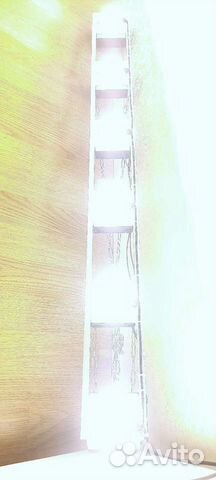 Фито светильник YXO-300Вт для растений