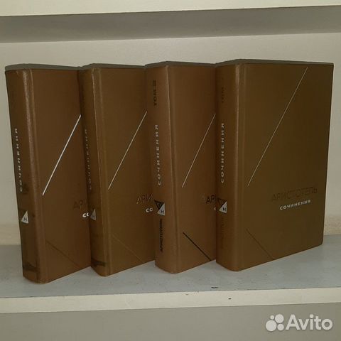 Книги по философии