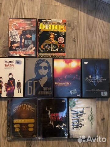 Русский рок на DVD