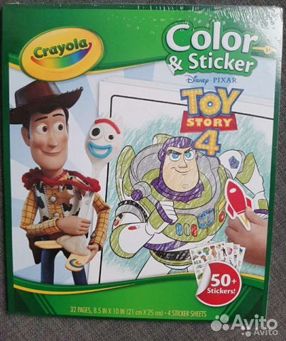 Раскраска крайола crayola с наклейками