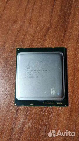 Процессор Intel Xeon E5 2650
