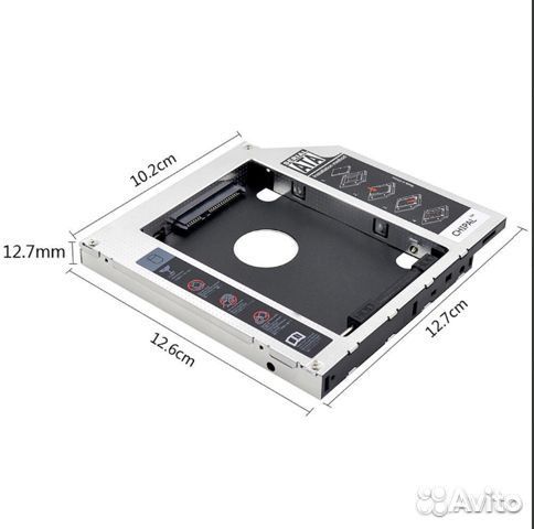 Optibay 12.7/9.7mm SATA