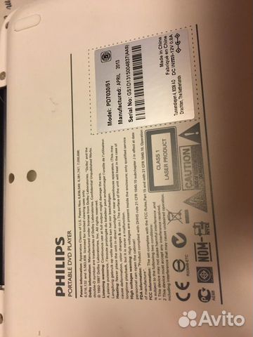 Портативный dvd плеер Philips