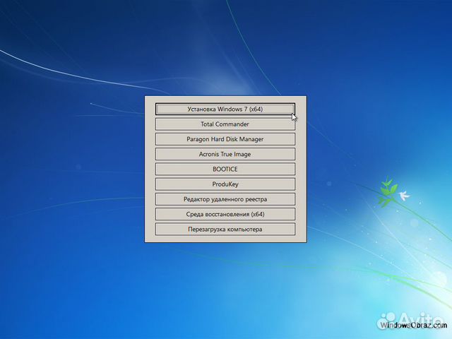 Загрузочная флешка Windows 7,10,11,XP, Linux,Ubunt