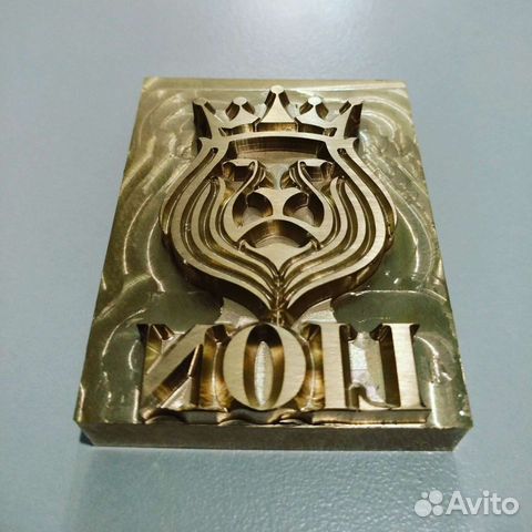 Фрезеровка цветных металлов чпу