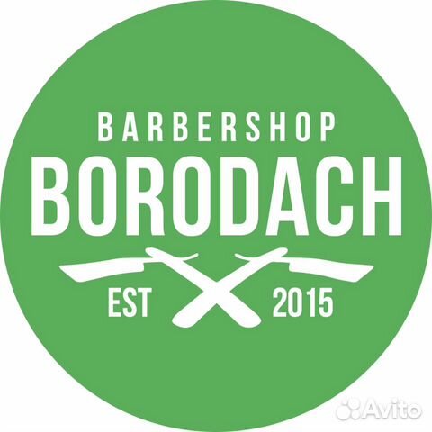 Администратор барбершопа