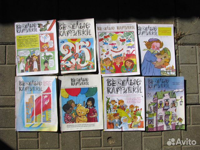 Журналы Мурзилка и Веселые картинки