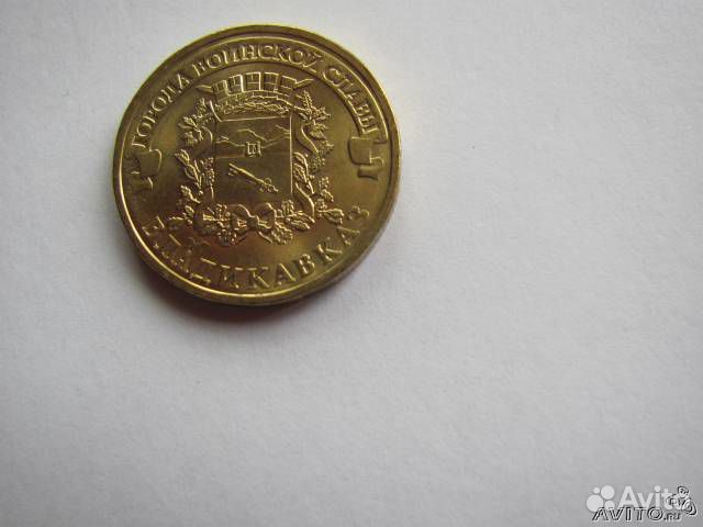 Монеты 2011 Монеты 2011