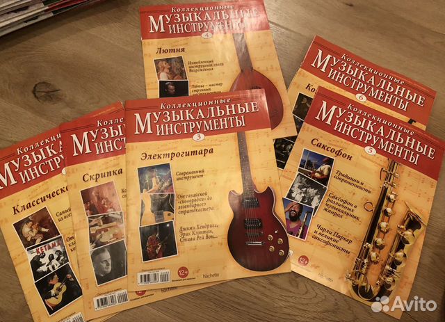 Коллекционные музыкальные инструменты deagostini