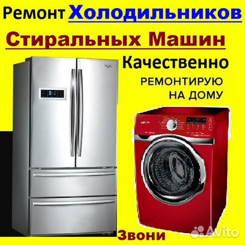 Альт магазин сервис. Строителей 49б нефтекамск. Сервис нефтекамск. Нефтекамск строителей 49 е. Строителей 49 нефтекамск.