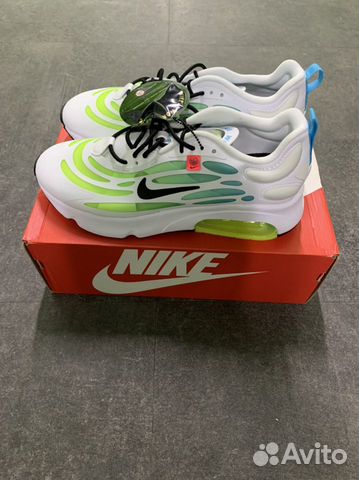 nike air exosense se