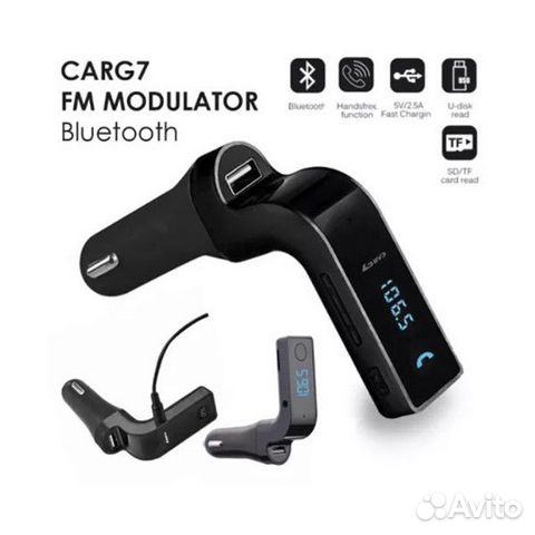 Автомобильный модулятор FM Bluetooth carg7