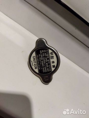 Крышка радиатора киа (KIA)