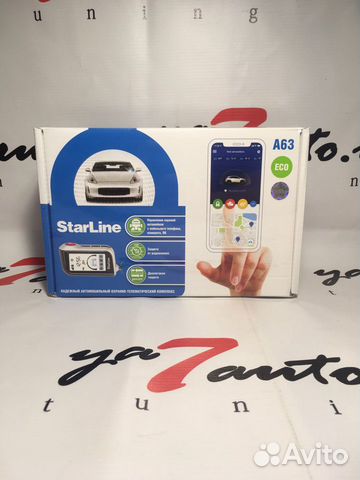 Сигнализация StarLine А63eco/ опция запуск