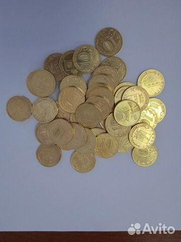 Монеты юбилейные и памятные