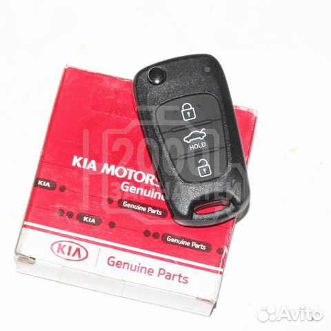Пульт ключ киа рио стоник