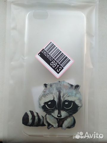 Чехол на iPhone 6 plus/6s plus