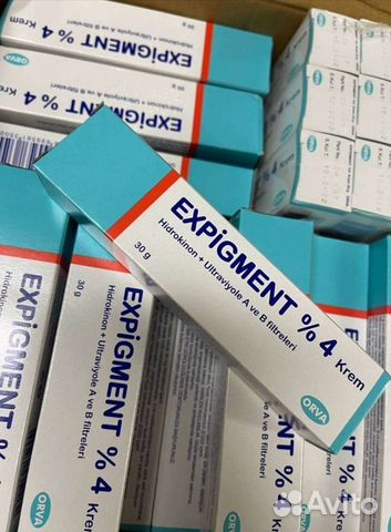 Expigment Крем Купить В Краснодаре