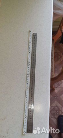 Светодиодная лента(возможен обмен)