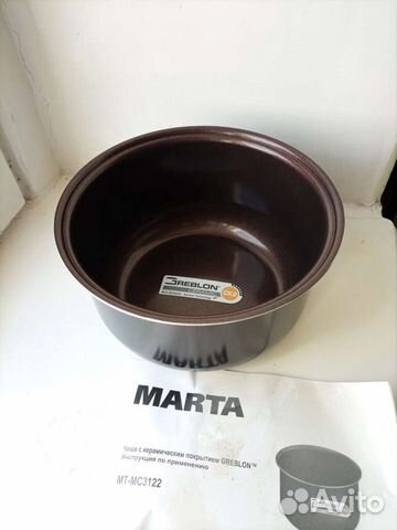 Чаша для мультиварки 3л новая