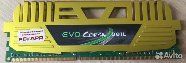 Оперативная память evo corsa geil 16gb X2