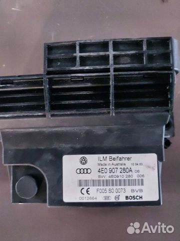 Блок управления бортовой сети на Audi A8 D3