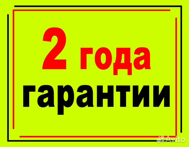 Компьютерный мастер Ремонт компьютеров и ноутбуков